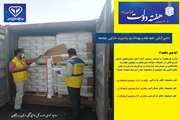 نظارت های بهداشتی دامپزشکی بر محموله های وارداتی، صادراتی و ترانزیتی فرآورده های خام دامی در یکساله دولت سیزدهم 